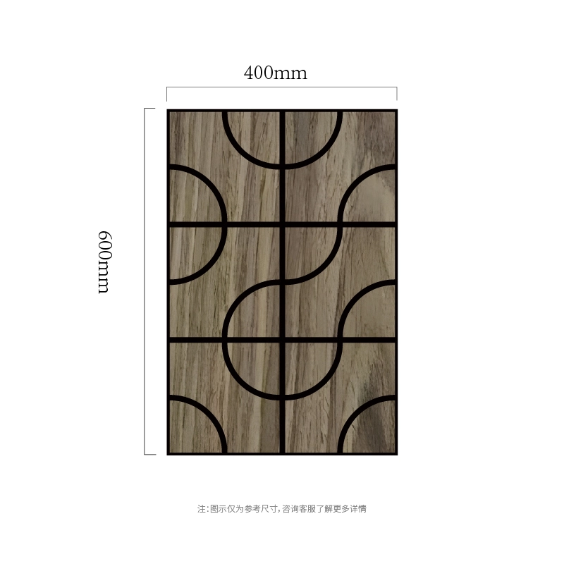 Arc Grid Wood MDF-on-PET បន្ទះជញ្ជាំងសូរស័ព្ទ