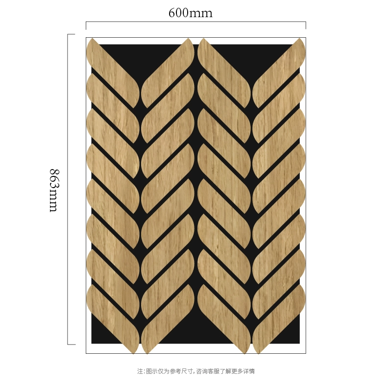 Chevron Leaf Mosaic MDF-on-PET បន្ទះជញ្ជាំងសូរស័ព្ទ Chevron Leaf Mosaic MDF-on-PET បន្ទះជញ្ជាំងសូរស័ព្ទ