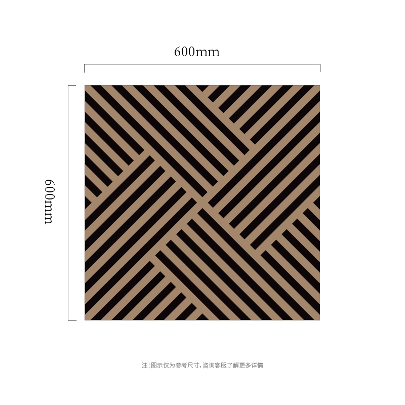 Crosshatch Linear MDF-on-PET បន្ទះជញ្ជាំងសូរស័ព្ទ Crosshatch Linear MDF-on-PET បន្ទះជញ្ជាំងសូរស័ព្ទ