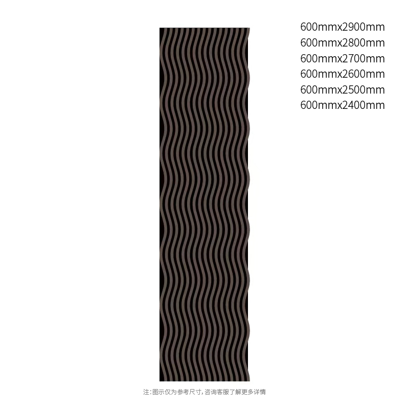 បន្ទះសូរស័ព្ទ DarkContour Wave PET