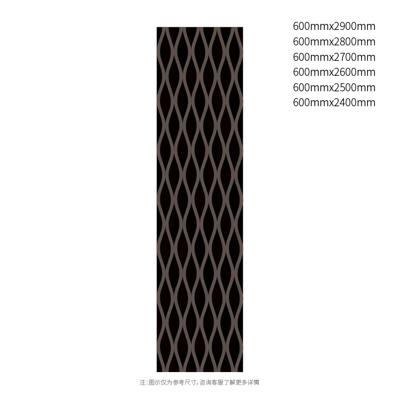 Diamond Weave តុបតែងជញ្ជាំងសូរស័ព្ទ