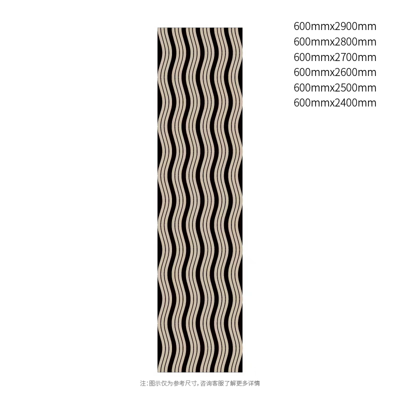 FlowLine Curved Slat PET បន្ទះសូរស័ព្ទ