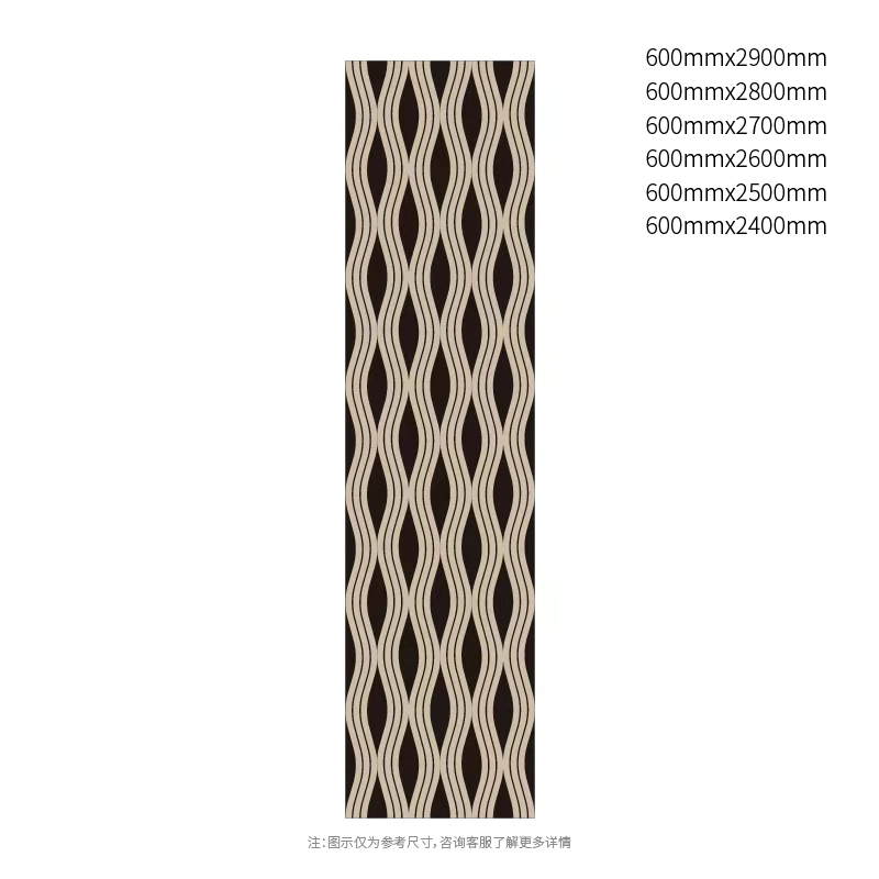 Interlace Leaf Pattern បន្ទះជញ្ជាំងសូរស័ព្ទ