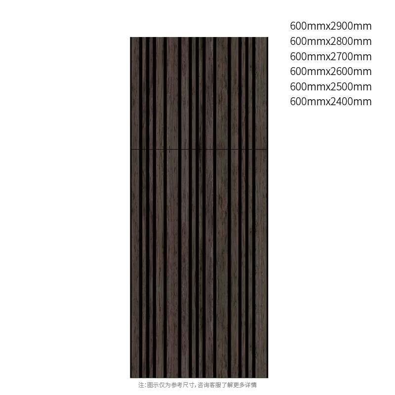 បន្ទះសូរស័ព្ទ PET ចម្រុះ ShadowLine